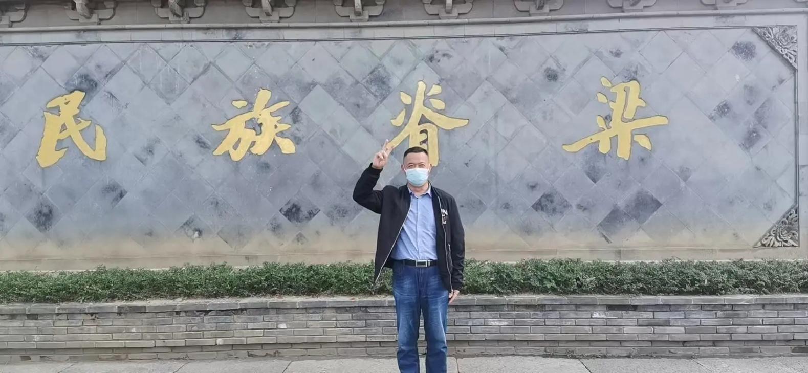 立舟科技