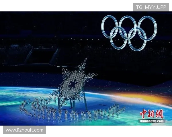 冰雪新纪元共赴未来2026米兰科尔蒂纳冬奥会展望全球盛会蓝图