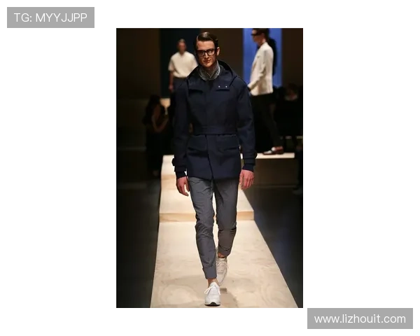 从米兰男装周看全球男装潮流与奢侈时尚新方向设计创新与商业趋势解析