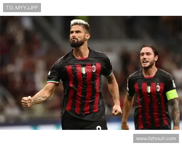 红黑军团复兴之路AC米兰重塑荣耀与未来蓝图传奇战略布局新纪元