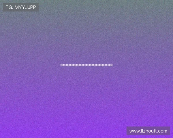 国足迎来历史性突破从低谷到希望的关键转折之路续写新篇章迈向亚洲舞台新高度